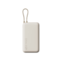 Xiaomi 20000mAh power bank with built-in cable 45W MAX model