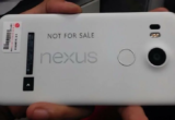 Στα τέλη Σεπτεμβρίου αναμένεται το νέο Nexus 5(2015)