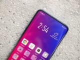 Με ασύρματη φόρτιση 50W θα κυκλοφορήσει το Oppo Find X2