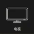 Σύντομο βίντεο αποκαλύπτει τον φορτιστή 120W(!!) της Xiaomi.