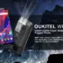Oukitel C21: Το καλύτερο budget smartphone; Καταφτάνει στο Banggood στα 98.2€!