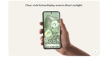 Google Pixel 8 Global Version – Κάνε ΜΕΓΑΛΗ ΝΤΡΙΜΠΛΑ και απόκτησέ το ΤΩΡΑ από 484.3€!