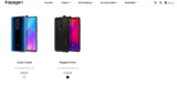 Η Spigen αναρτα θήκες για το .. Pocophone F2!