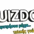 Χριστουγεννιάτικες προσφορές απο το Coolicool.com με 50% έκπτωση σε επιλεγμένες συσκευές