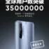 #ΠροσφορAlert: To «μαγικό» Honor Watch της Huawei με 97,8€!!