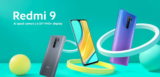 Επίσημη παρουσίαση για το Redmi 9, με τέσσερις κάμερες και τον Helio G80.