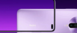 Βαριέσαι να περιμένεις; Δες το Redmi K30 σε Hands on τώρα.