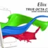 64bit προσφορές απο το 1949deal.com