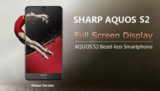 Ψάχνεις κινητό κάτω από 90; Δες το Sharp Aquos S2 με OIS και δεν θα χάσεις!