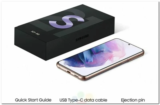 Η Retail συσκευασία του Galaxy S21 κάνει την εμφάνιση του, και επιβεβαιώνει την απώλεια του φορτιστή.