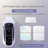 Σκίαστρο της Baseus με Space Refrigeration Technology ειδικά για Tesla Model Y και Model 3!