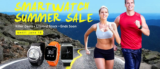 Καλοκαιρινές προσφορές για Smartwatches απο το Everbuying.net
