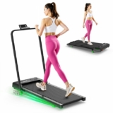 Akluer H03: Το walking pad που βάζει «ανηφόρα» κάτω από το γραφείο σου με 142€