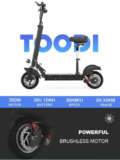 TOODI TD-E202: Αναδιπλούμενο ηλεκτρικό πατίνι 350W με κάθισμα και 30χλμ/ώρα τελική ταχύτητα, στα 448€ από Τσεχία!