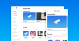 Appscope : Ένας Online κατάλογος με Progressive Web Apps που ΠΡΕΠΕΙ να βάλετε στη ζωή σας.