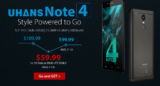 Cubot Magic και Uhans Note 4: Δύο πολύ καλά Entry level κινητά που μπορείτε να αποκτήσετε με 50€