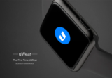 Ulefone uWear Smartwatch : To έξυπνο ρολόι των 19€!