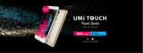 Umi Touch στα 125€ και Umi Rome X με μόλις 60€ το επόμενο δεκαήμερο