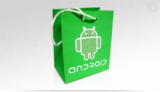 Android Market, Έφτασε τις 30 000 εφαρμογές