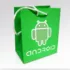 Update στο Android Market. Paid εφαρμογές και στην Ελλάδα!