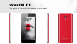 VKworld F1: Το 3G Smartphone των 45€!