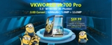 VkWorld Vk700 Pro με $60 κάθε Τετάρτη, αρκεί να είστε γρήγοροι!