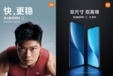 H Xiaomi παρουσιάζει τη νέα σειρά Xiaomi 12 σε απλή και “Pro” έκδοση με εξαιρετικό Hardware και τιμές απο 580$!