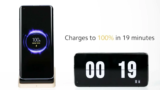 Νέα τεχνολογία ασύρματης φόρτισης της Xiaomi, στα 80W, γεμίζει μια μπαταρία 4000mAh σε μόλις 19 λεπτά!!