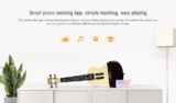 [#Ιστορικό_Χαμηλό τελευταίο κομμάτι!] Σου πέφτει μεγάλη η κιθάρα;; Xiaomi Populele U1: Το έξυπνο Ukelele που είναι όργανο και δάσκαλος ταυτόχρονα με 51.9€!