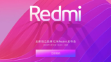 Η σειρά Redmi της Xiaomi γίνεται ξεχωριστό Brand και το πρώτο κινητό της έρχεται με κάμερα 48MP