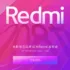 [Ένα από τα καλύτερα στα λεφτά του] Redmi 8 με 4/64GB στα 111€!!
