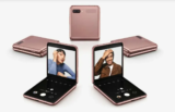 Το νέο και προσιτό Foldable smartphone της Samsung θα είναι απλά 4G (;)
