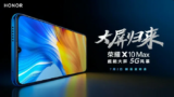 7,1’’ οθόνη αλλά και 227γρ. βάρος για το νέο Honor X10 Max