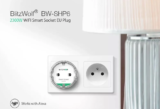 BlitzWolf BW-SHP6 Pro: Δώστε IQ στις “χαζές” ηλεκτρικές σας συσκευές με 12€!