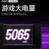 Ένα εκατομμύριο πωλήσεις σε λιγότερο από 1 μήνα για το Mi Band 6 της Xiaomi!