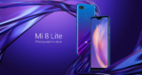 [To Banggood τρελάθηκε] Mi 8 Lite 6GB/128GB με 171€ τελική τιμή!